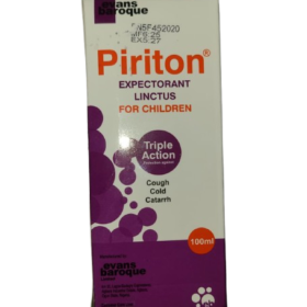 Piriton Expectorant Linctus img