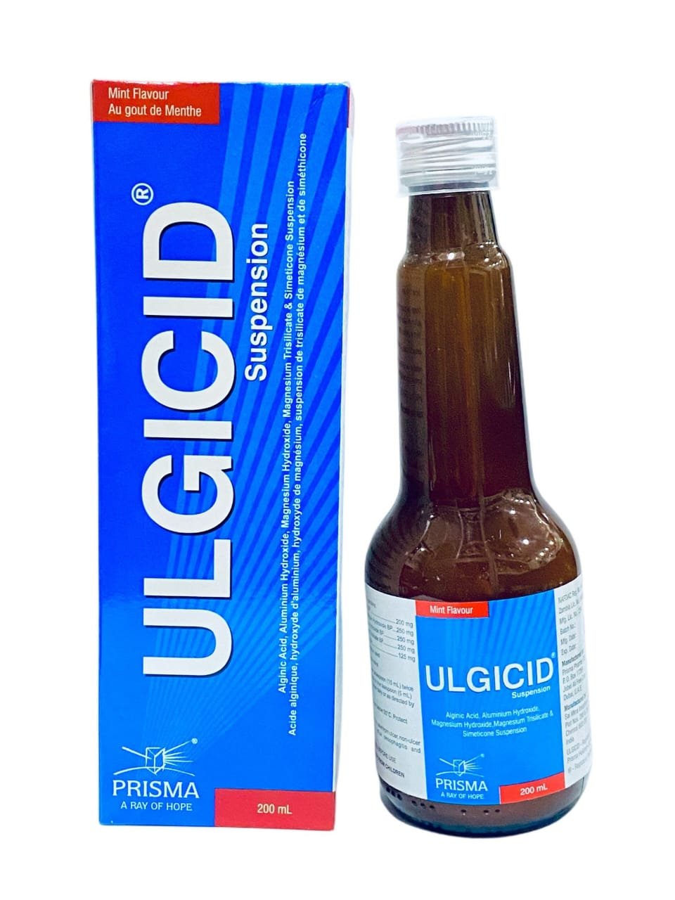 Ulgicid Suspension img