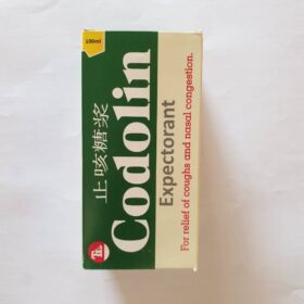 Codolin Expectorant img