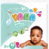 YARA JUMBO SIZE 3 (Each)