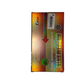 Oxytetracycline 250mg (Niphamshin)