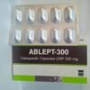 Gabapentine 300mg (cards)