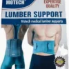 Lumbar Support
