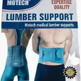 Lumbar Support