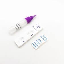 H PYLORI PIECES KIT