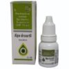 PREDNISOLONE EYE DROP (ALPA DROCORTIL)